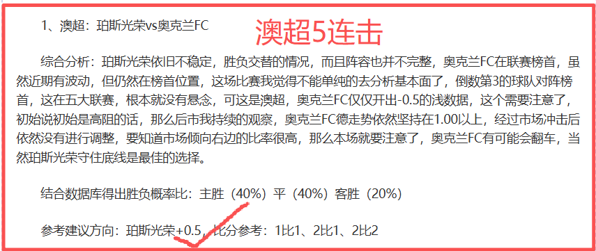 新疆客场休,息室现惊人,大洞,万博体育app下载,万博体育官网,万博体育官方网站,万博体育平台