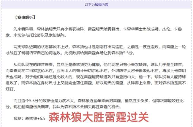 国际篮联亚,洲杯篮球吉,达盛事,万博体育app下载,万博体育官网,万博体育官方网站,万博体育平台