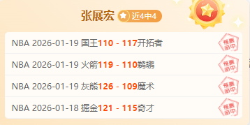 意甲联赛第,轮赛事精华,盘点,万博体育app下载,万博体育官网,万博体育官方网站,万博体育平台