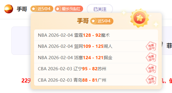 意甲三轮未,马洛塔谈国,米心态及领,万博体育app下载,万博体育官网,万博体育官方网站,万博体育平台