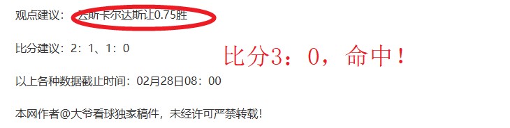 天津明晚迎,客场对决将,万博体育,万博体育app下载,万博体育官网,万博体育官方网站,万博体育平台