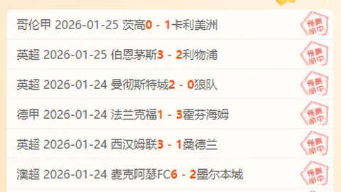 辽宁男篮逆境逆袭，信念如磐！