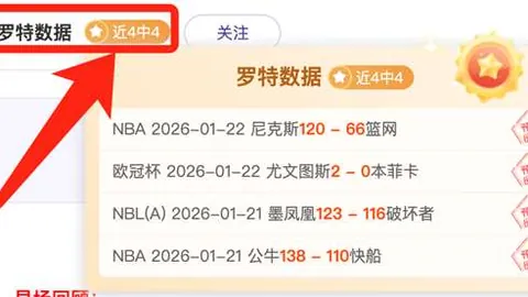 “中央一号文件贯彻落实：农业农村部推进八大关键任务安排”
